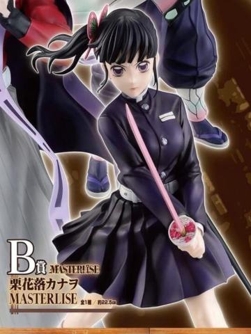 B赏 栗花落香奈乎