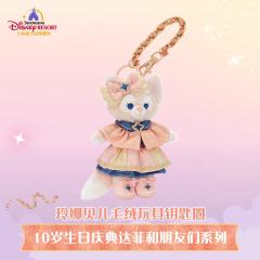 玲娜贝儿挂件-26上迪10岁生日庆典系列-资料图