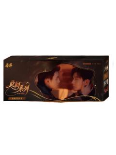 此间系列镭射票盒