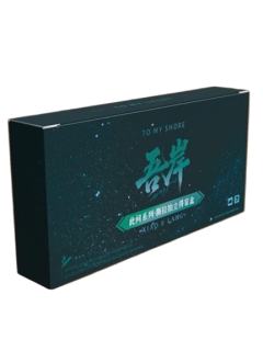 此间系列撕拉拍立得盲盒