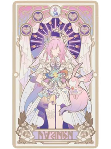 昔涟折光卡-如我所书系列