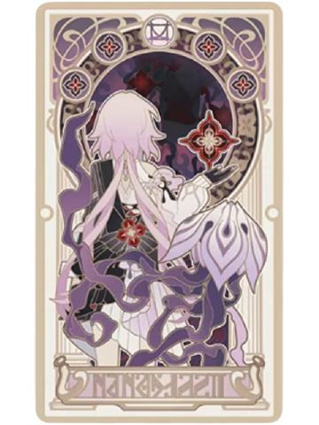 长夜月折光卡-如我所书系列