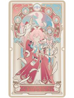 风堇折光卡-如我所书系列