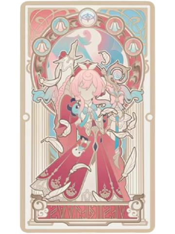 风堇折光卡-如我所书系列