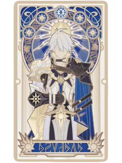 白厄折光卡-如我所书系列