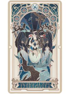 那刻夏折光卡-如我所书系列