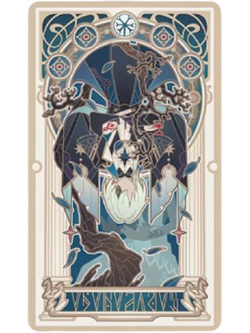 那刻夏折光卡-如我所书系列