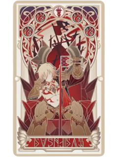 万敌折光卡-如我所书系列