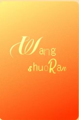 26年生日小卡 ver.B