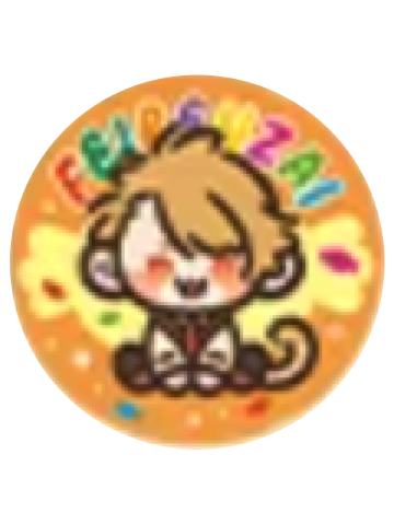 白虎徽章-请你吃糖系列第二弹