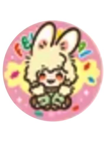 小玉徽章-请你吃糖系列第二弹