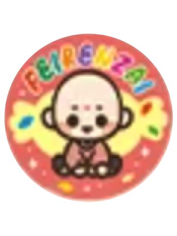 地藏徽章-请你吃糖系列第二弹