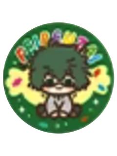 白泽徽章-请你吃糖系列第二弹