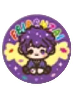 紫薇大帝徽章-请你吃糖系列第二弹