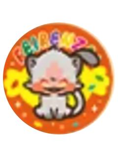 孙悟空兽徽章-请你吃糖系列第二弹