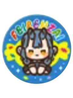 龙女徽章-请你吃糖系列第二弹