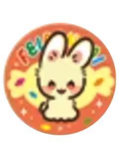 小玉兽徽章-请你吃糖系列第二弹