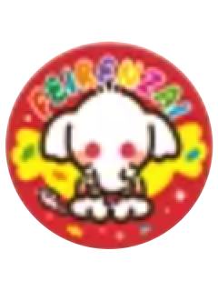 白象徽章-请你吃糖系列第二弹