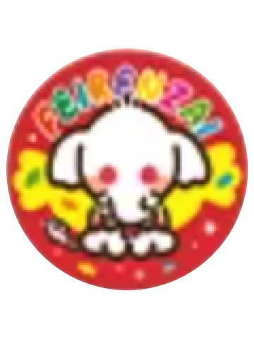 白象徽章-请你吃糖系列第二弹