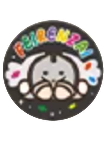 刑天徽章-请你吃糖系列第二弹