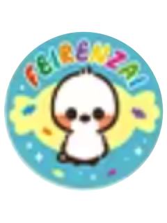 海燕徽章-请你吃糖系列第二弹