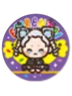 孟婆徽章-请你吃糖系列第二弹