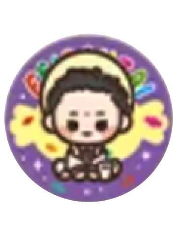 大士徽章-请你吃糖系列第二弹