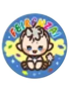 豆豆徽章-请你吃糖系列第二弹