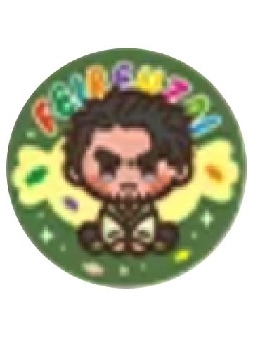 关羽徽章-请你吃糖系列第二弹