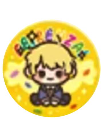 金吒徽章-请你吃糖系列第二弹