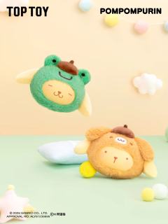 布丁狗好朋友系列毛绒挂饰盲盒-资料图