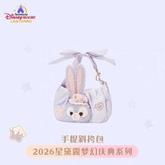 手提斜挎包-26上迪星黛露梦幻庆典系列-资料图