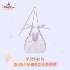 手提斜挎包-26上迪星黛露梦幻庆典系列-资料图