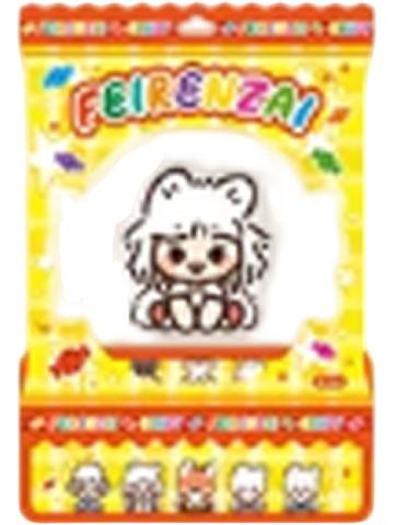 九月悬浮立牌-请你吃糖系列第二弹