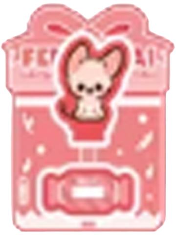 徐哼唧立牌-请你吃糖系列第二弹