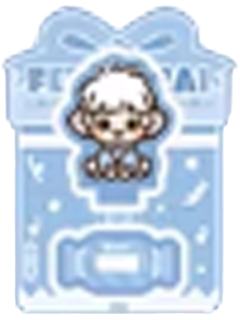 十一月立牌-请你吃糖系列第二弹