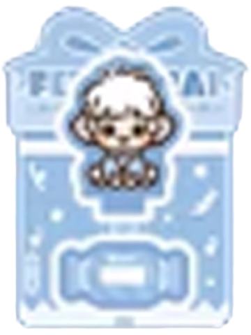 十一月立牌-请你吃糖系列第二弹