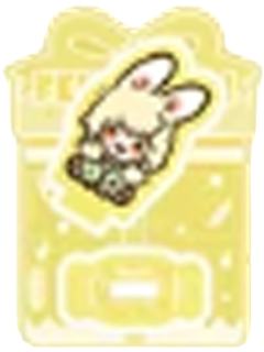 小玉立牌-请你吃糖系列第二弹