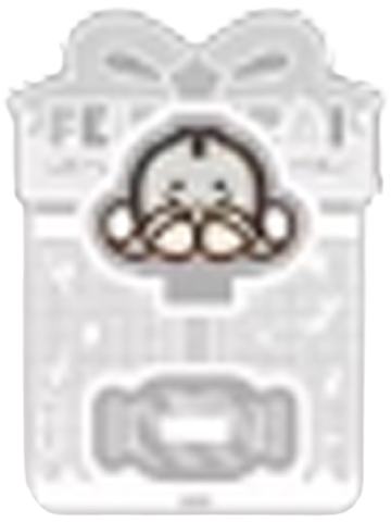 刑天立牌-请你吃糖系列第二弹