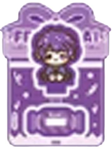 紫薇大帝立牌-请你吃糖系列第二弹