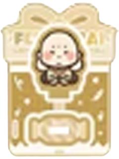 老肚立牌-请你吃糖系列第二弹