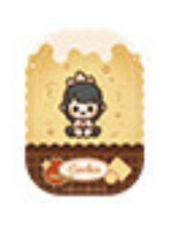 李贞英曲奇卡-请你吃糖系列第二弹