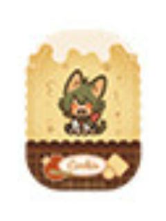 瓦陶陶曲奇卡-请你吃糖系列第二弹