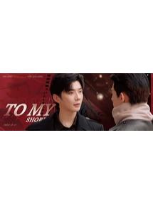 镭射票盲盒常规款 ver.13