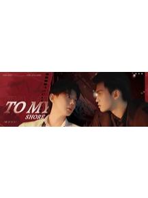 镭射票盲盒常规款 ver.12