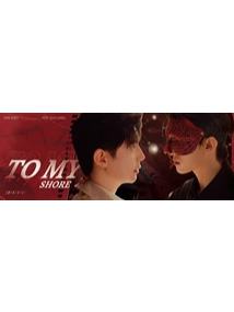 镭射票盲盒常规款 ver.10