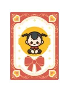 招财糖果卡-请你吃糖系列第二弹