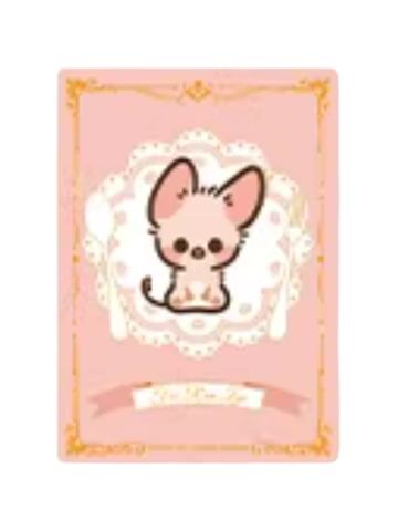 徐哼唧甜品卡-请你吃糖系列第二弹