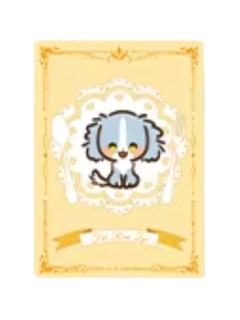 哮天兽甜品卡-请你吃糖系列第二弹