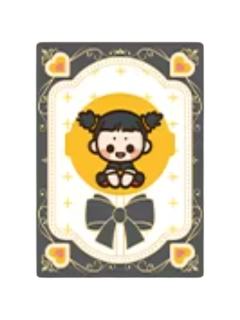 利市糖果卡-请你吃糖系列第二弹